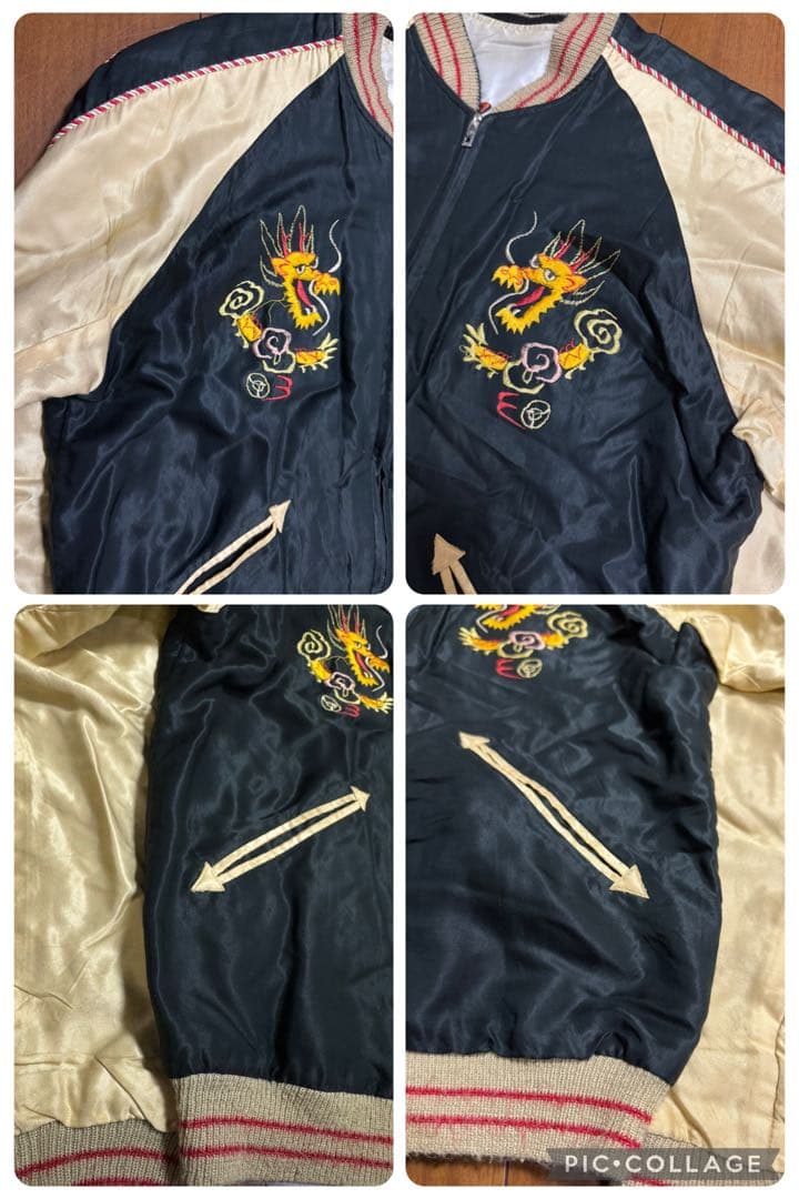 東洋 リバーシブル サテン スカジャン スーベニアジャケット 龍 鷹 日本地図