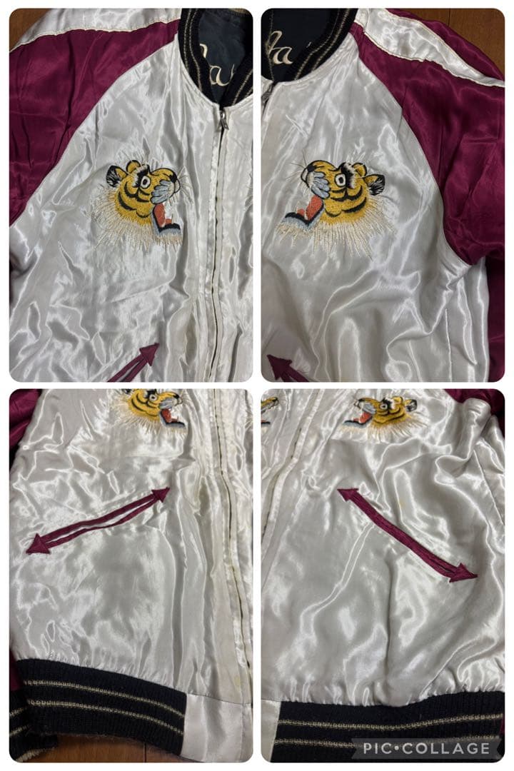 東洋 リバーシブル サテン スカジャン スーベニアジャケット 龍 鷹 日本地図