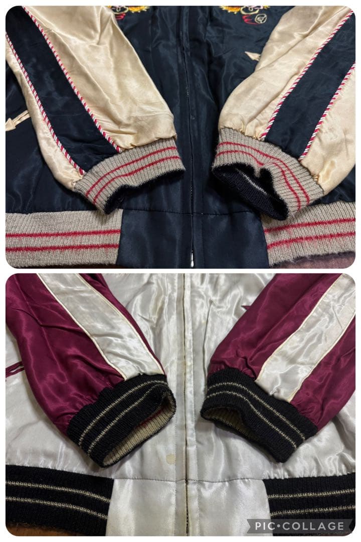 東洋 リバーシブル サテン スカジャン スーベニアジャケット 龍 鷹 日本地図