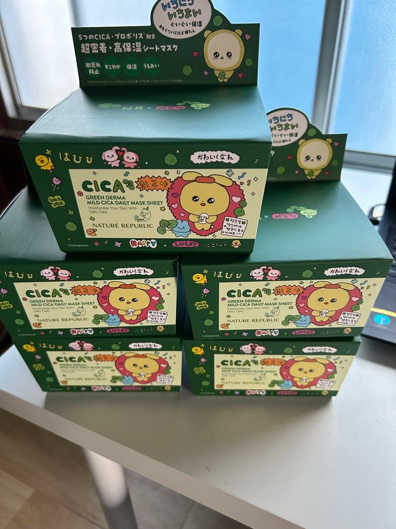 5box （チェゴシムコラボ）グリーンダーマCICA デイリーシートマスク