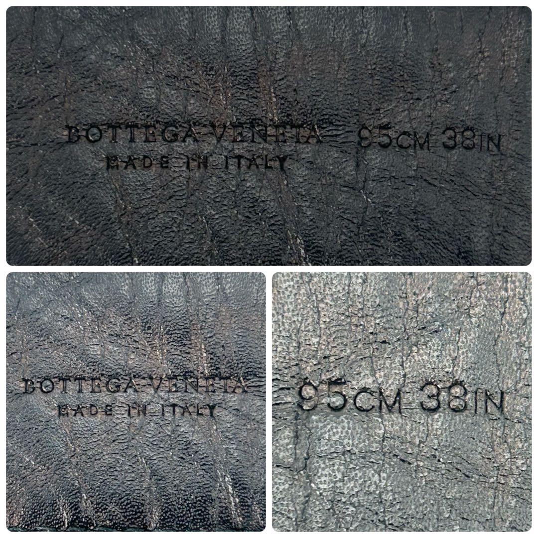 美品✨ボッテガヴェネタ ベルト イントレチャート 編み込み ブラック メンズ