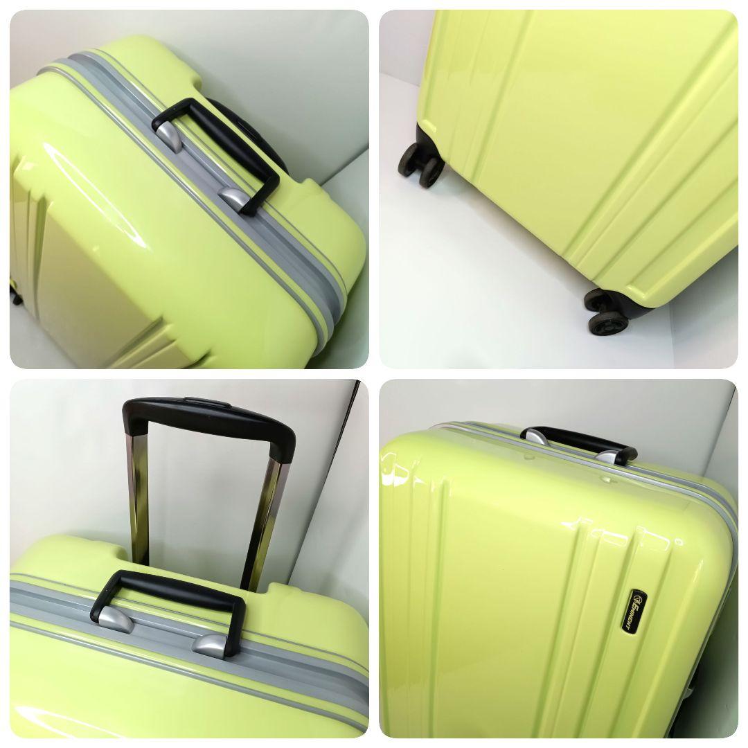 大型キャリーケース TSAロック付き　ライムイエロー