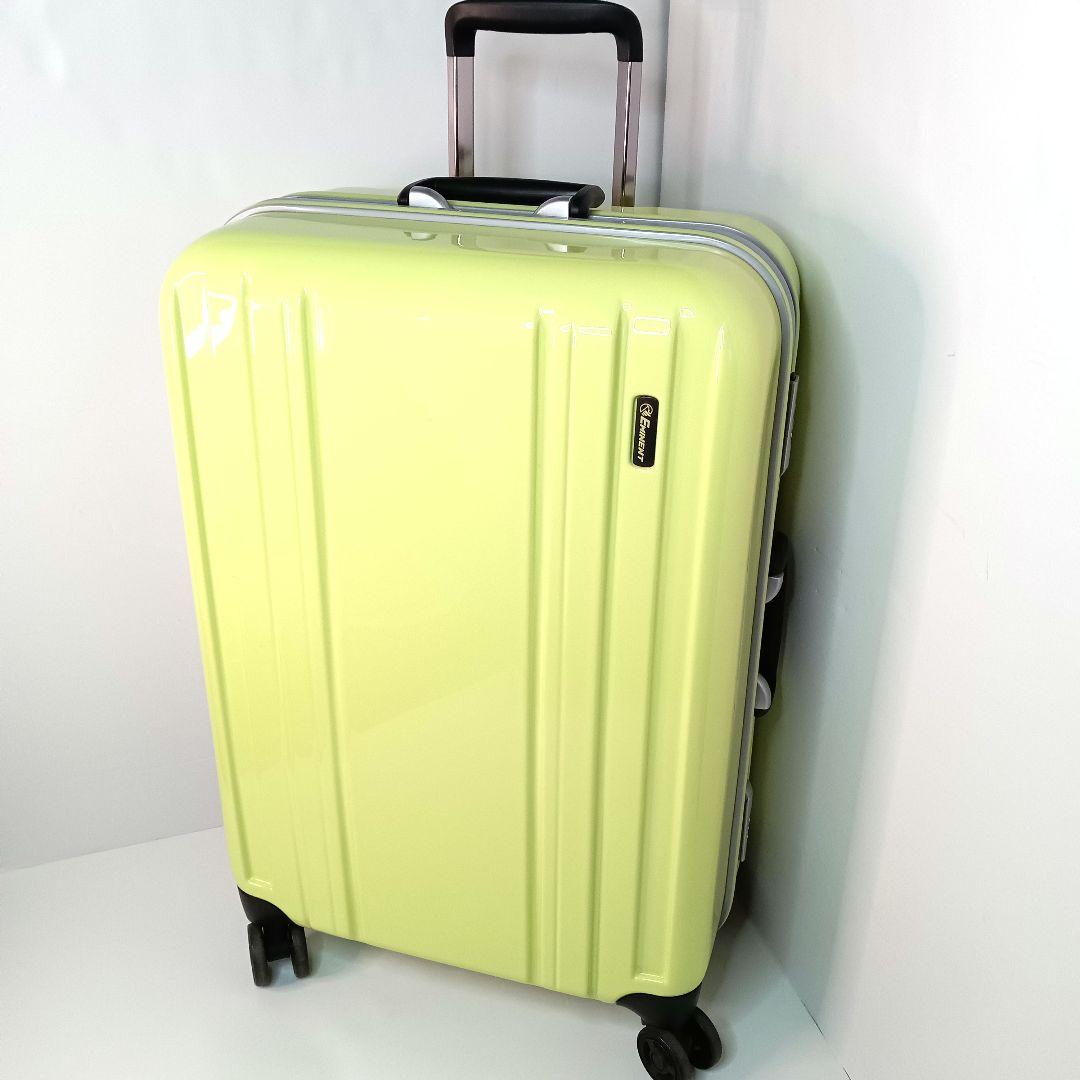 大型キャリーケース TSAロック付き　ライムイエロー