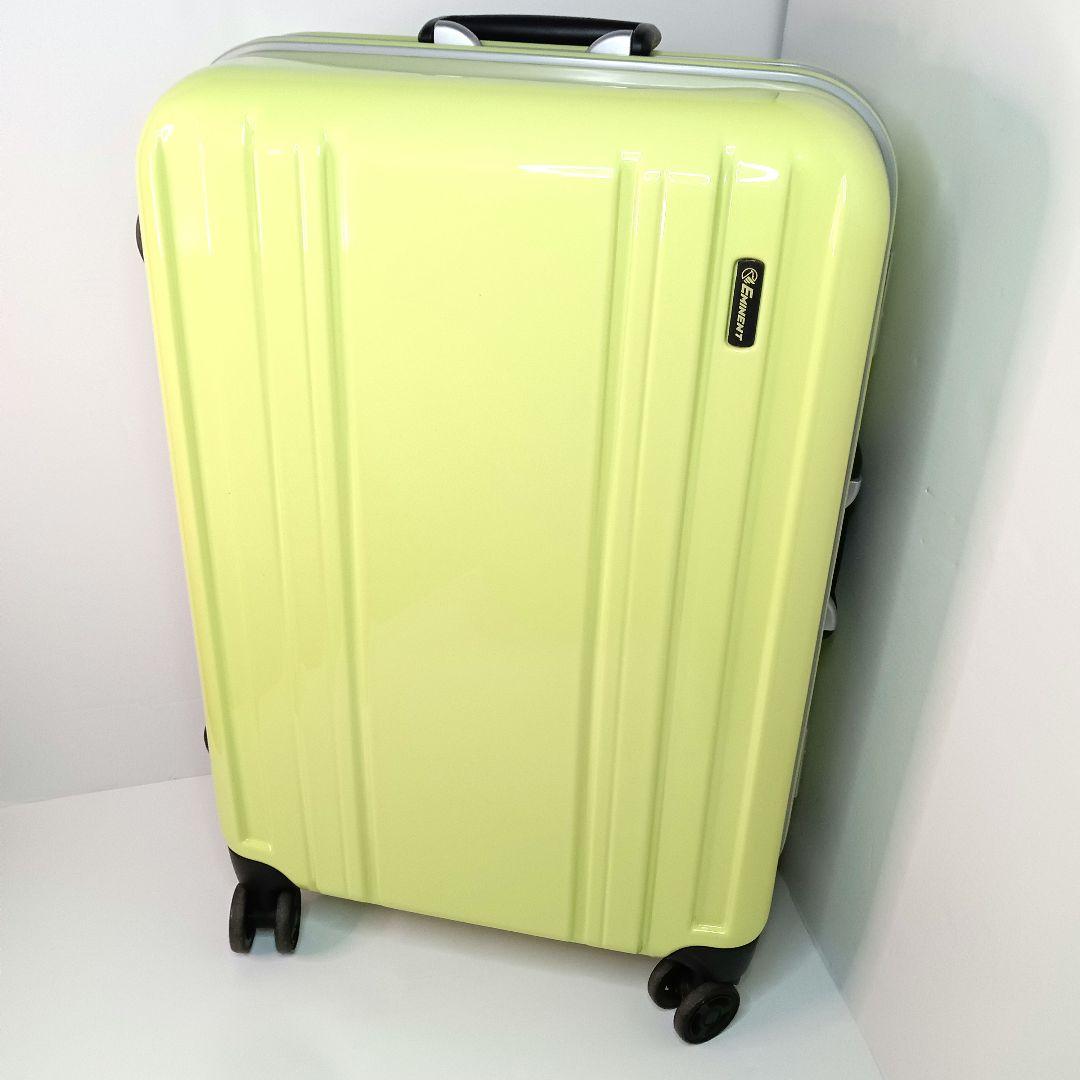 大型キャリーケース TSAロック付き　ライムイエロー