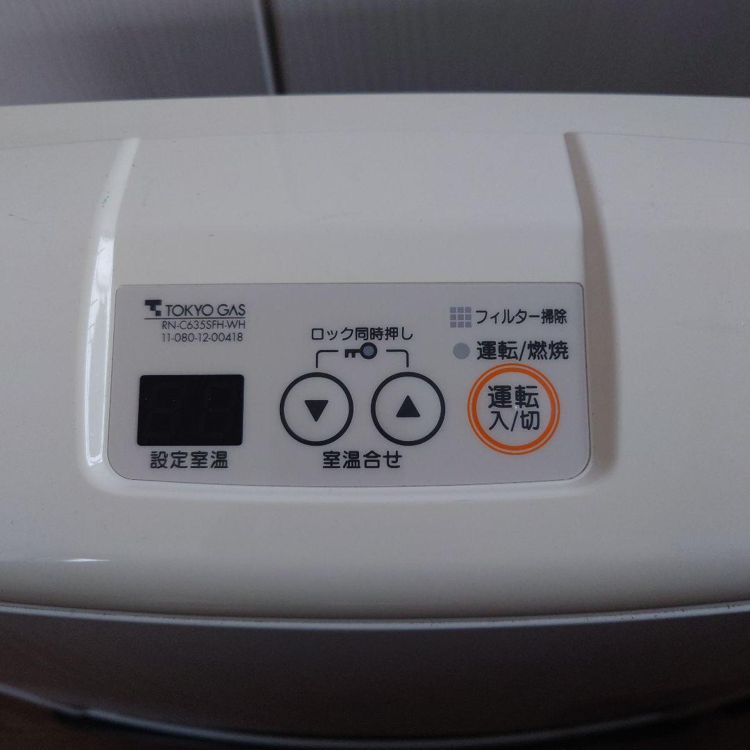 TOKYO GAS ガスファンヒーター RC-M4003E