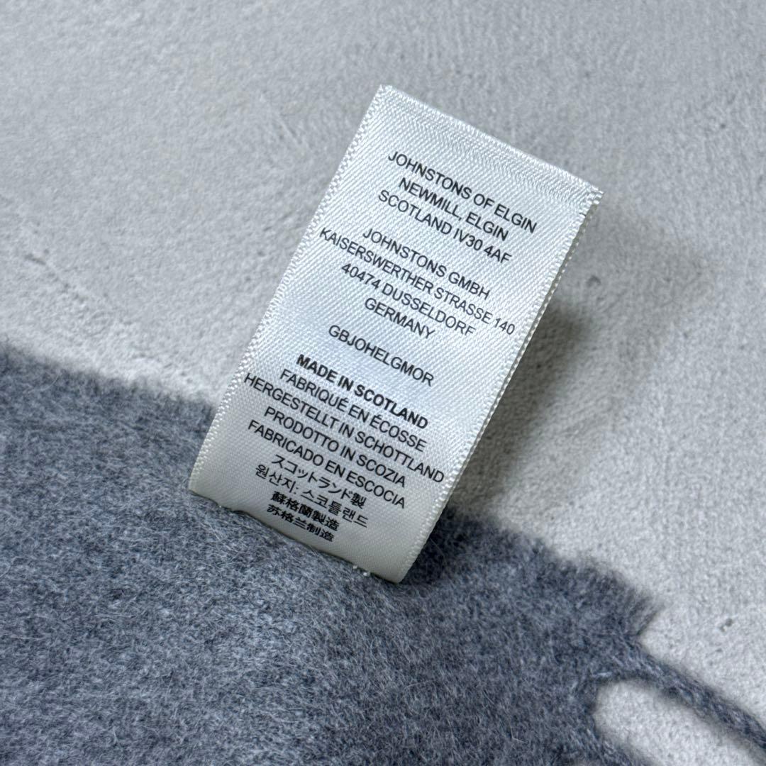 新品 ジョンストンズ カシミヤストール マフラー グラナイトグレー