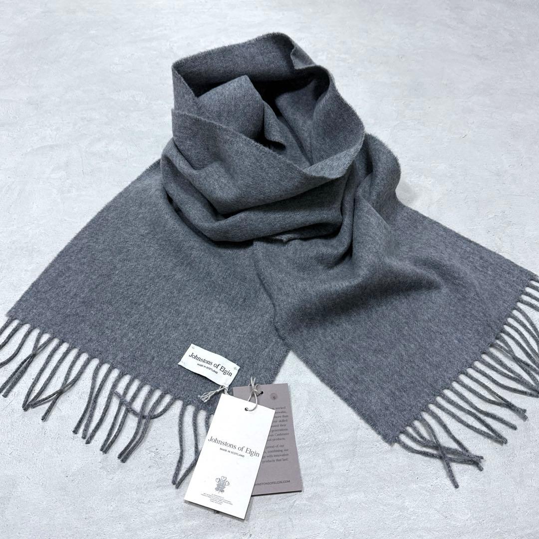 新品 ジョンストンズ カシミヤストール マフラー グラナイトグレー