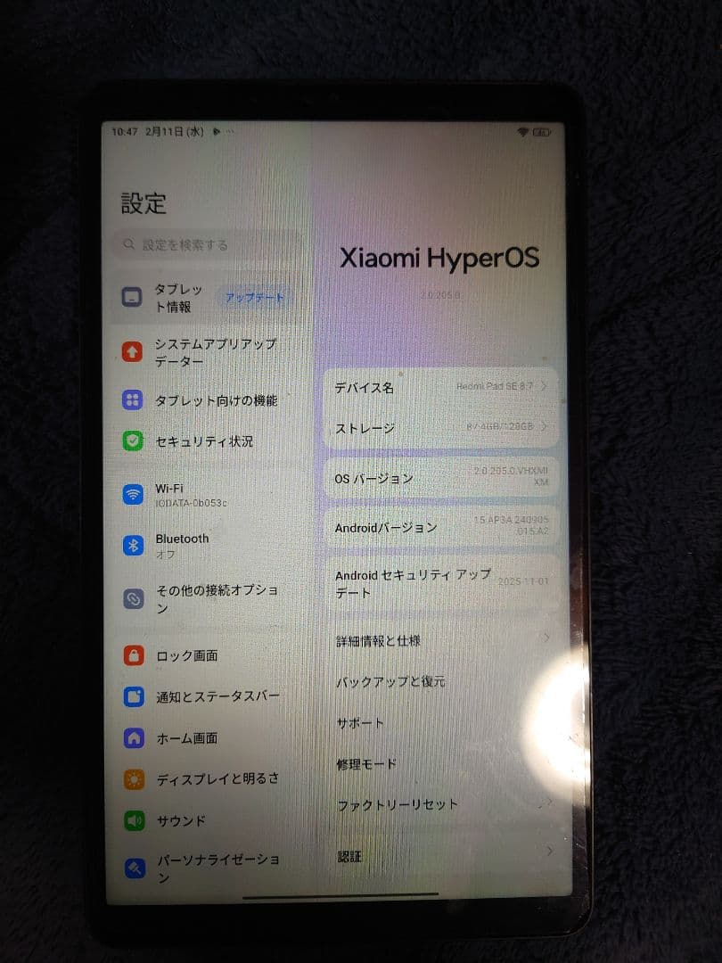 RedmiPadSE 8.7メモリー4GBストレージ128GB Wi-Fiモデル