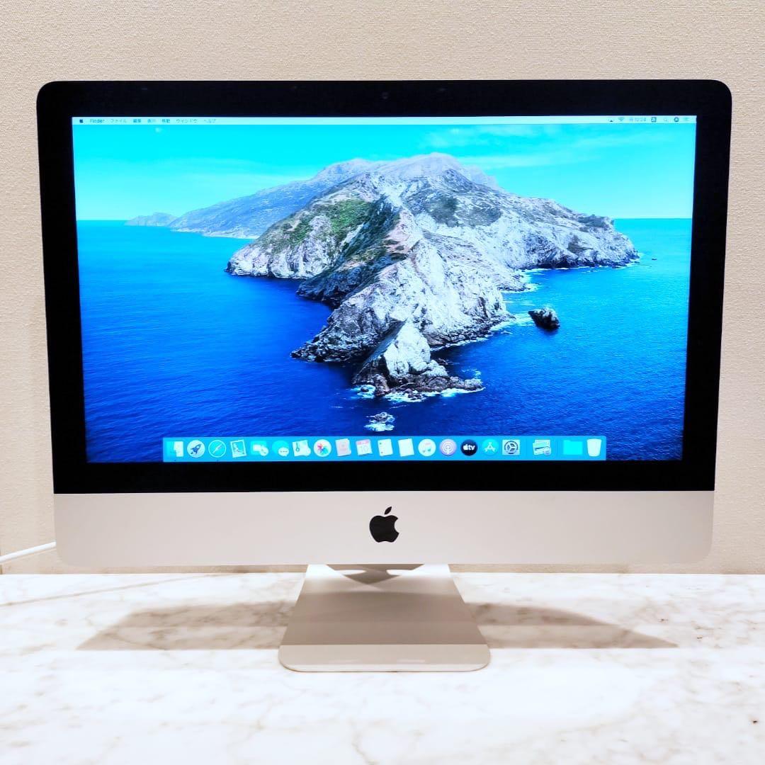 iMac 21.5インチ Late 2012 16GBメモリ 128GB SSD