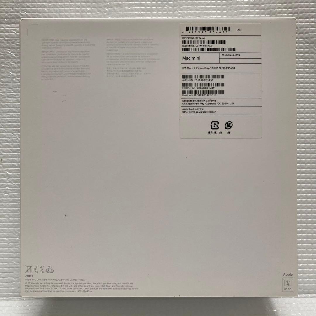 Mac mini 2018 32GB メモリ 本体 スペースグレイ 箱あり