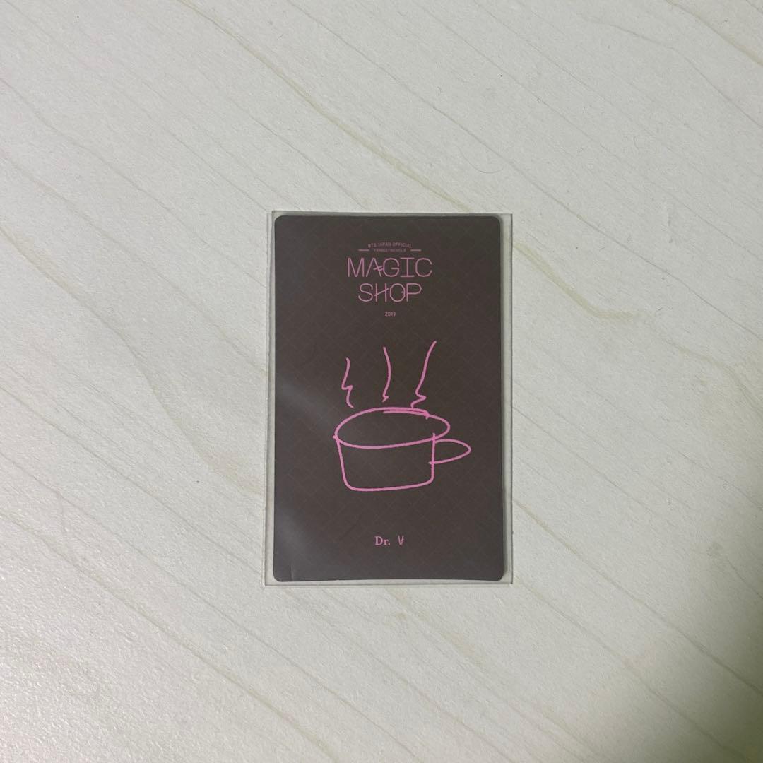 ♡ bts magic shop トレカ テテ v ♡
