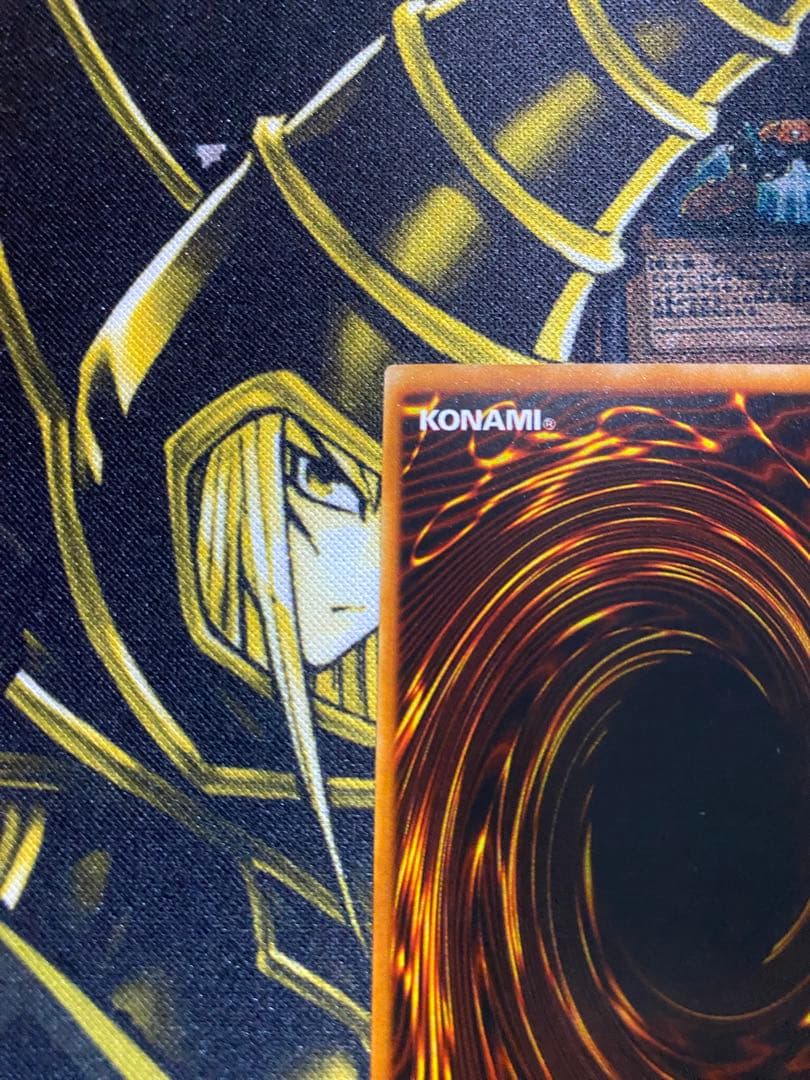 【美品】遊戯王　マジシャンオブブラックカオス　初期　ウルトラ