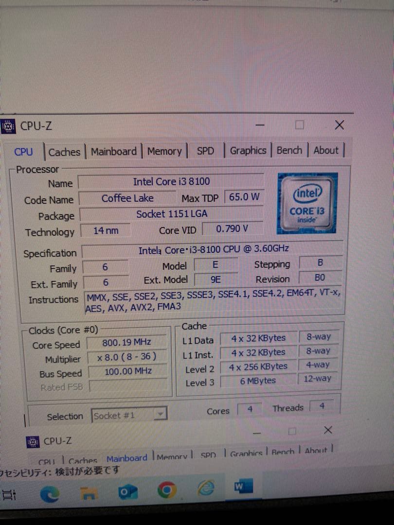星野金属　PCケース LUXTEEL
