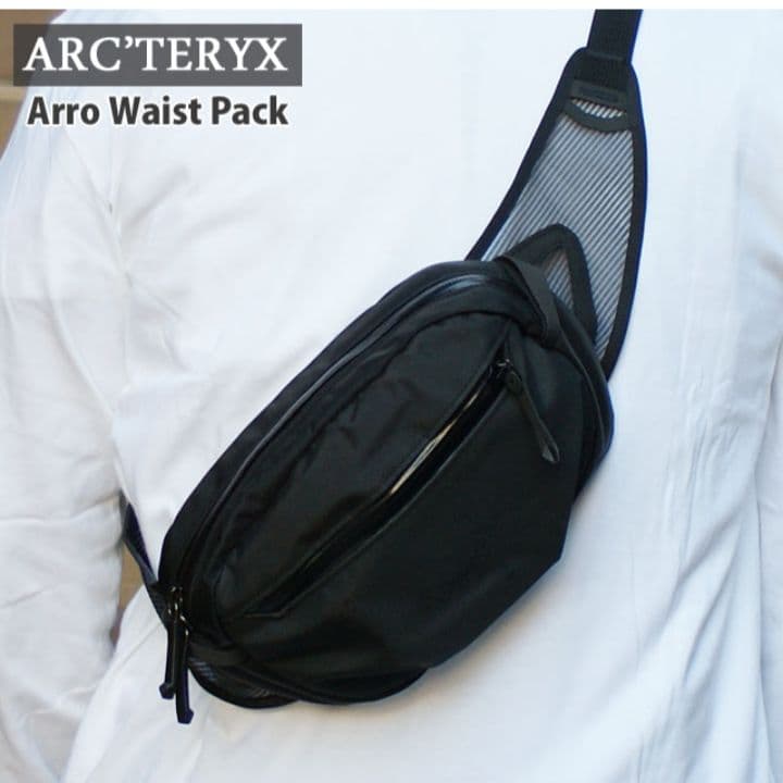 美品 ARC'TERYX Arro Waist Pack 黒