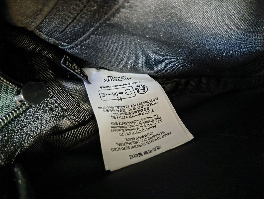 美品 ARC'TERYX Arro Waist Pack 黒