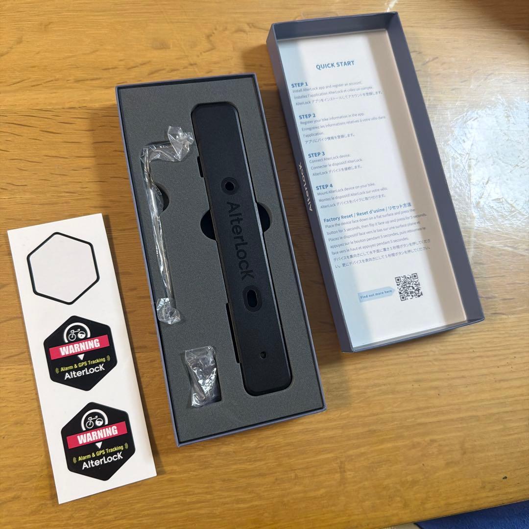 アクセサリー alterlock gen3