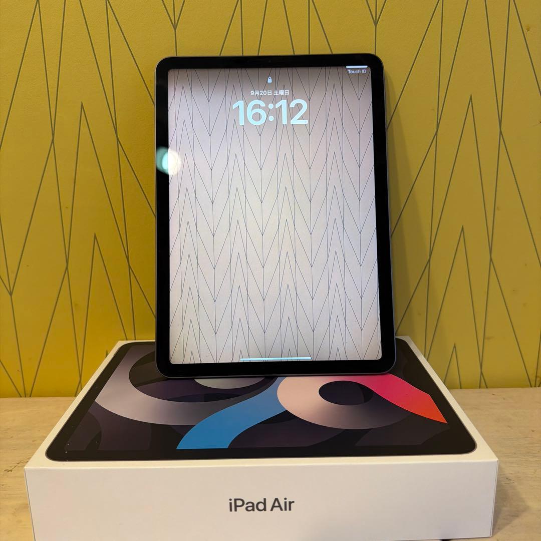 【中古】iPad Air 第四世代10.9インチ スペースグレー 本体