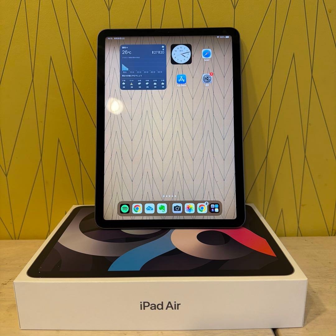 【中古】iPad Air 第四世代10.9インチ スペースグレー 本体