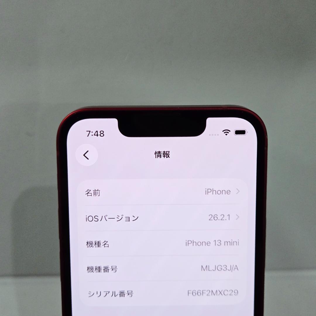 05 iPhone13mini レッド SIMフリー