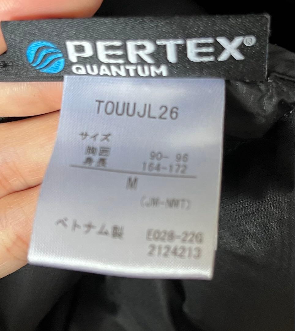 Marmot 750-dD ブラック ダウンジャケット M