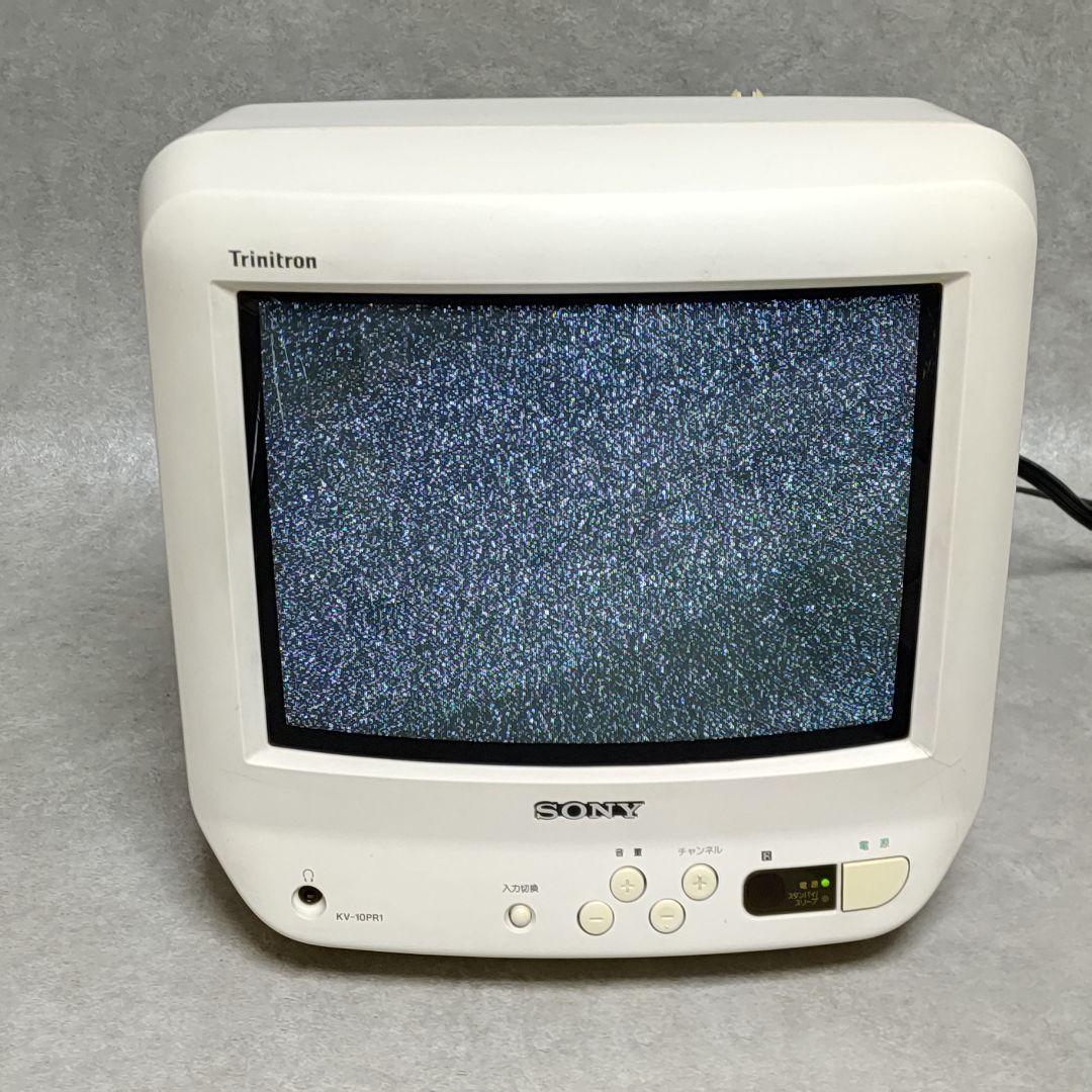 ソニー トリニトロン カラーテレビ KV-10PR1 ホワイト