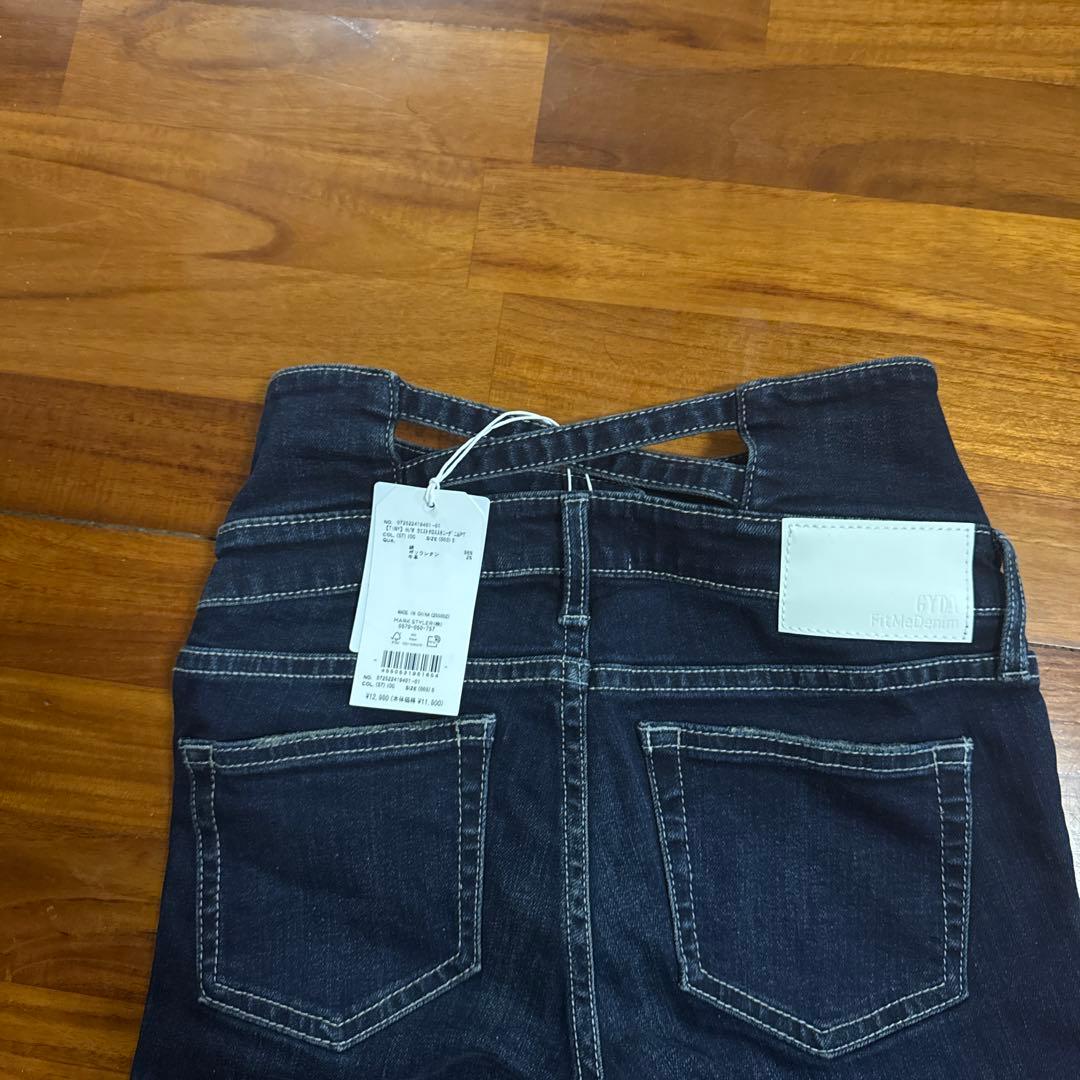 GYDAダークブルースキニーデニム