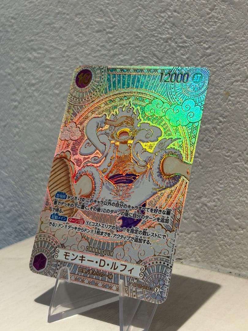 【金銀セット】モンキー・D・ルフィ （盗難防止展示用）