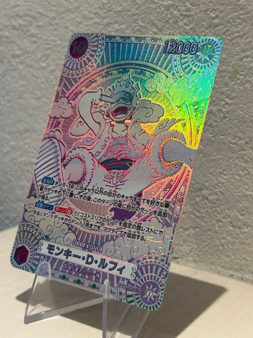 【金銀セット】モンキー・D・ルフィ （盗難防止展示用）