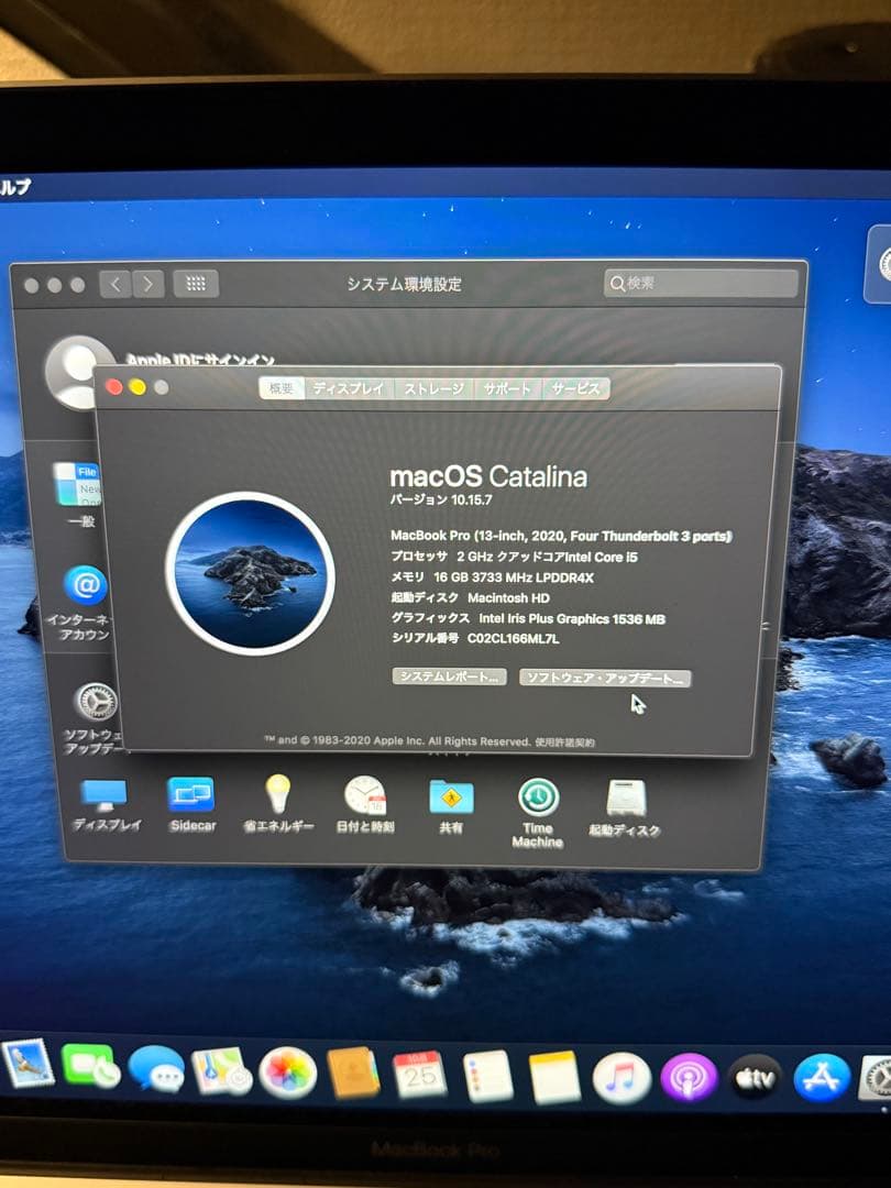 ク*ル様 美品MacBook Pro(13-inch,2020)i5 16GB