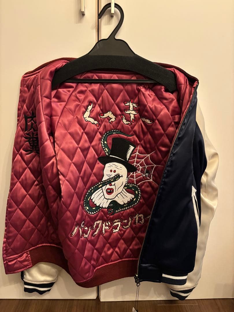 値下げ中★PUNK DRUNKERS 野性爆弾くっきースカジャン