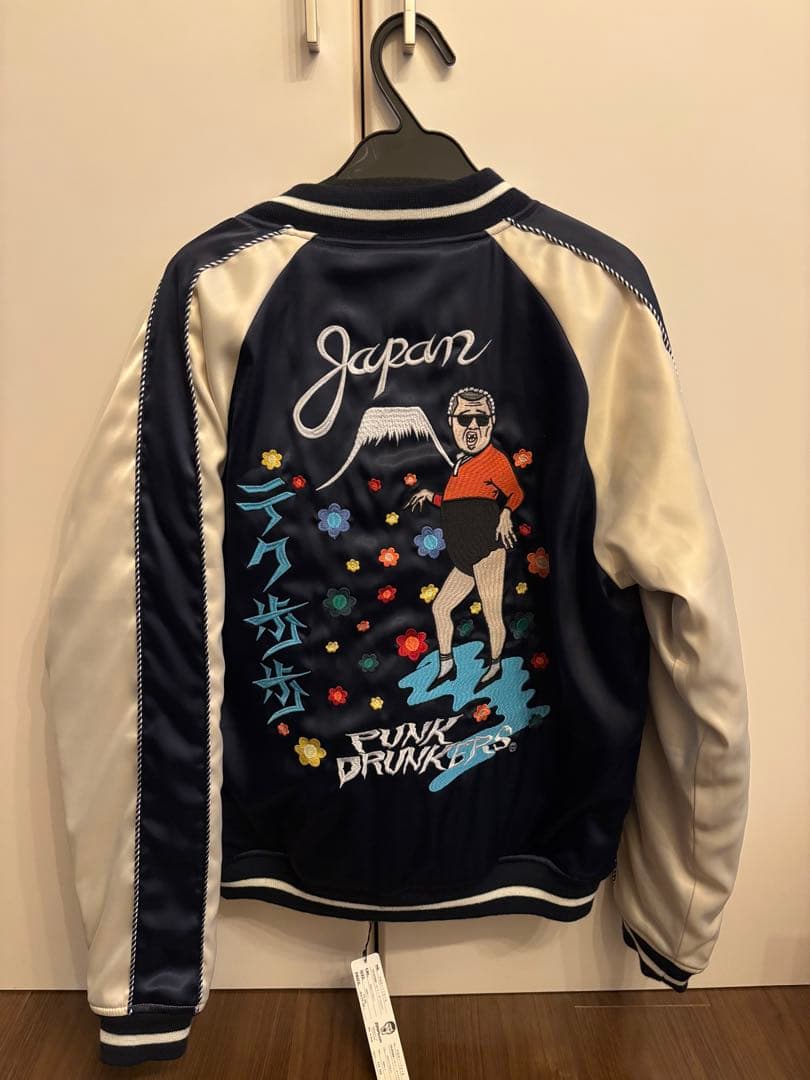 値下げ中★PUNK DRUNKERS 野性爆弾くっきースカジャン