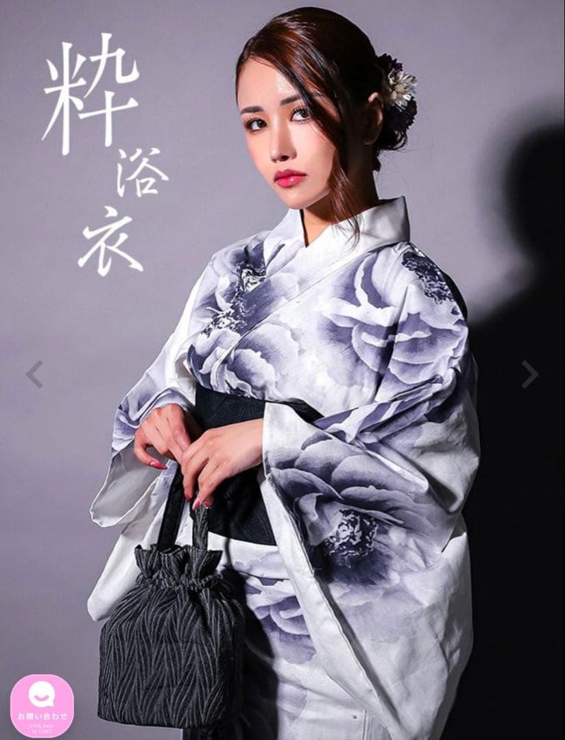 Tika浴衣・帯セット