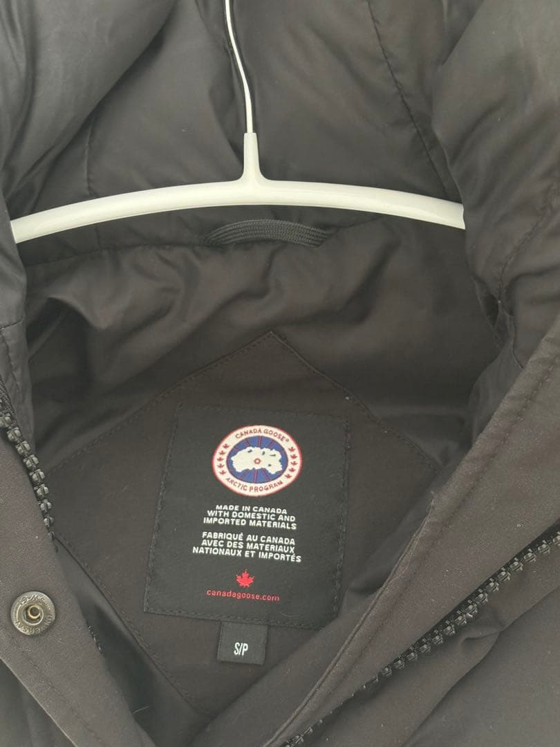 2/8限定 お値下げ