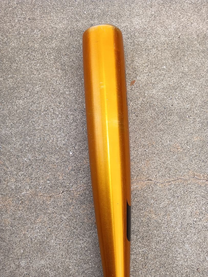 SSK スカイビート31light 中学硬式用