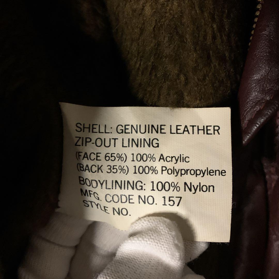 USA製 MA-1 レザージャケット ブルゾン 本革 ライナー付き ブラウン