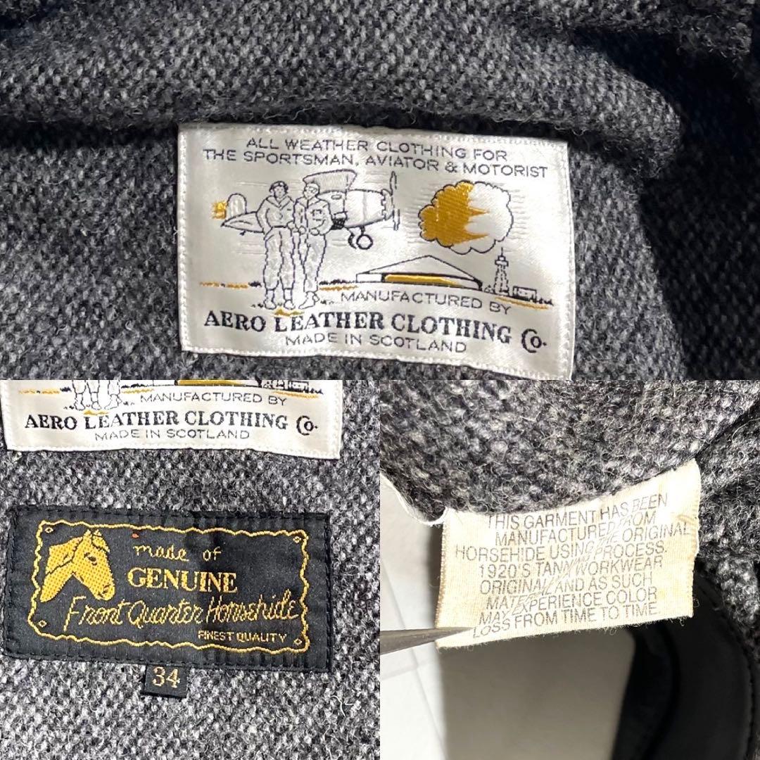 hidaritaka様　エアロレザー　レザージャケット　ホーススキン　ブラック