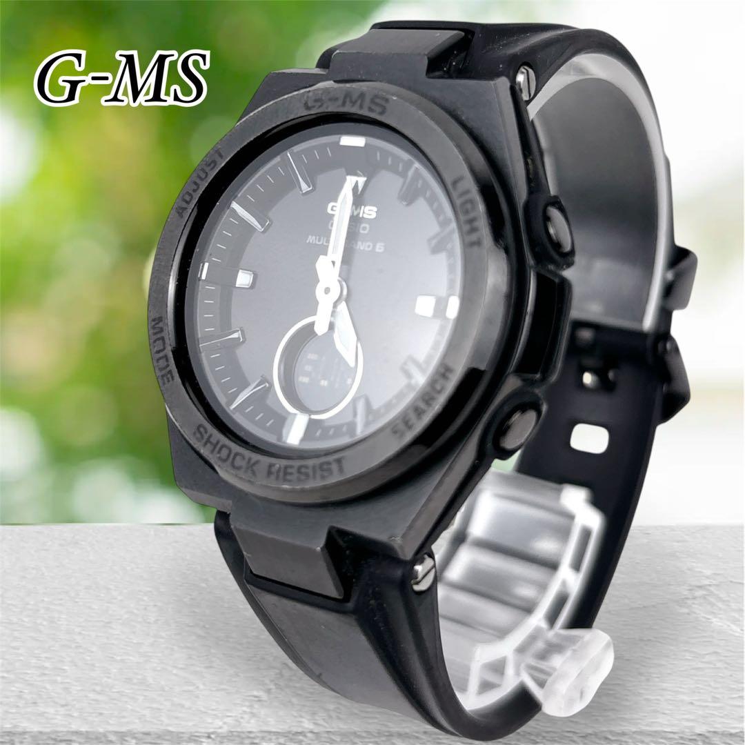 【美品】BABY-G G-MS MSG-W200G ソーラー電波腕時計　ブラック