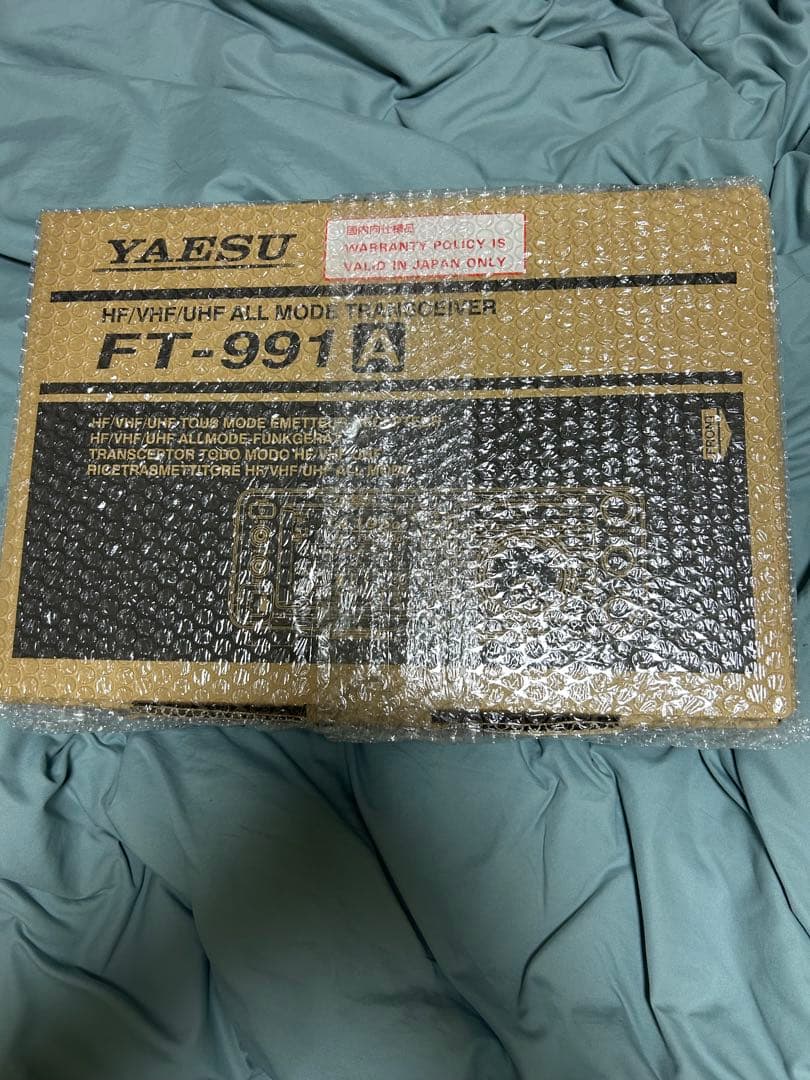 YAESU FT-991Aトランシーバー(Lazu)