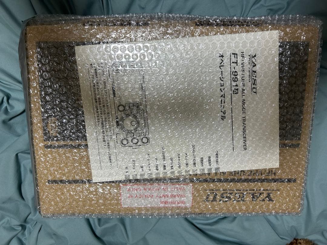 YAESU FT-991Aトランシーバー(Lazu)