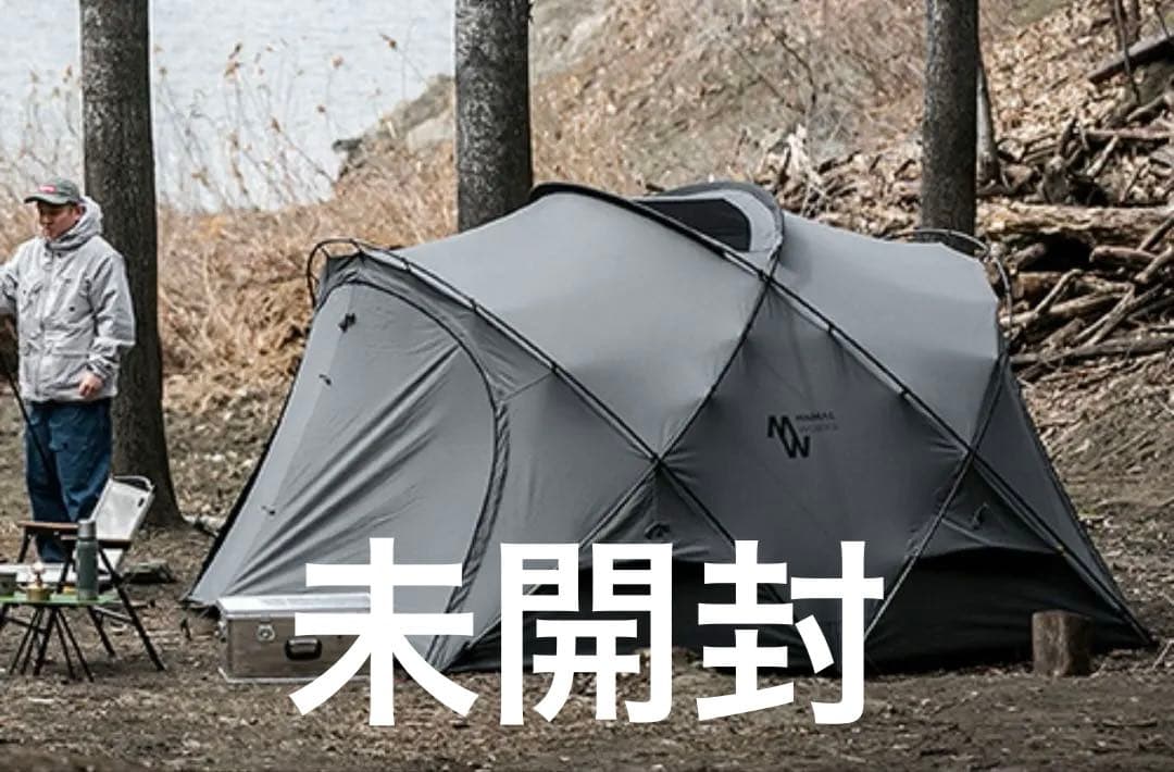 MINIMAL WORKS ミニマルワークス SHELTER GHチャコール
