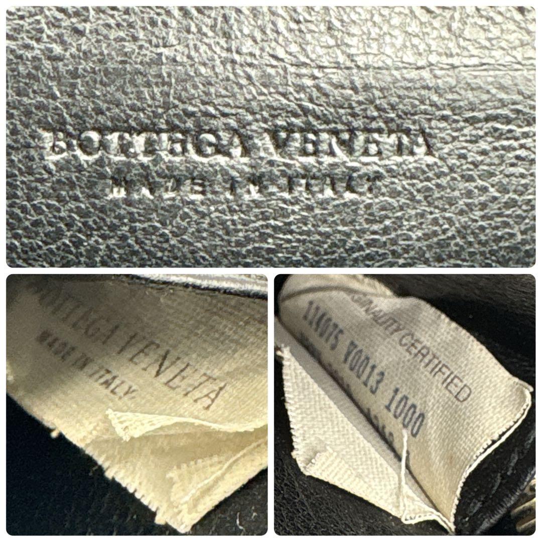 美品✨ボッテガヴェネタ イントレチャート ケース 黒