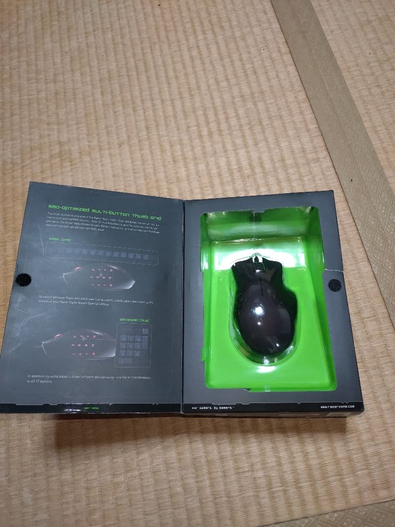 マウス・トラックボール Razer Naga Molten Special Edition