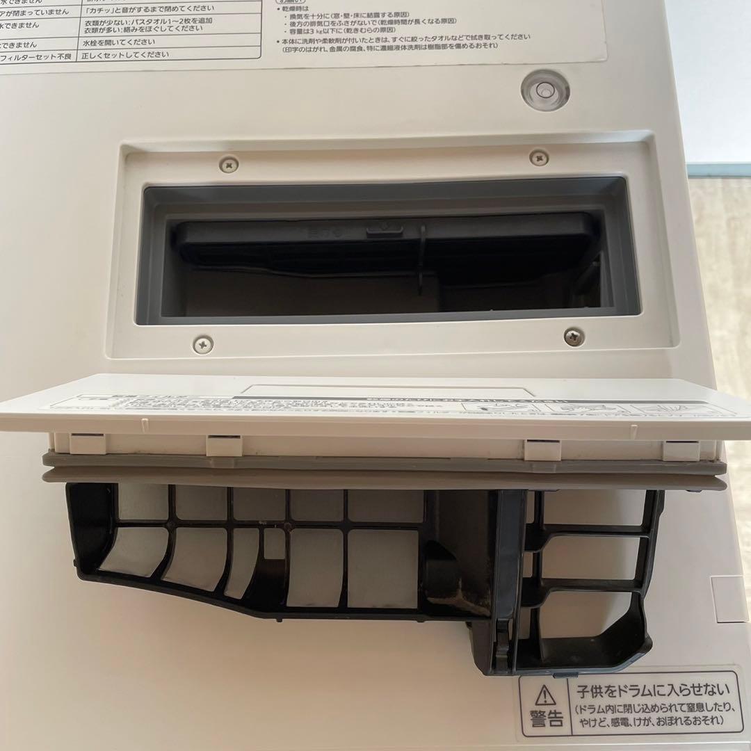 配送設置無料　パナソニック　ドラム　7/3kg 分解洗浄済み　一人暮らし