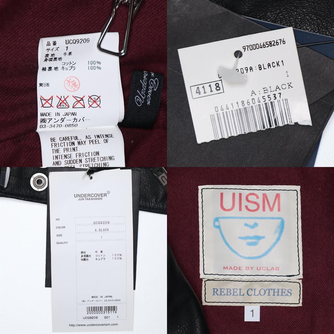 UNDERCOVER×COMME des GARCONSレザーライダース25th