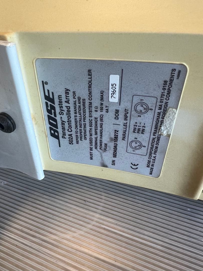 BOSEPanaraySystem502AControlled Arrayペア