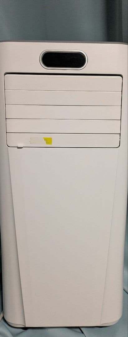 ホワイト冷風機 タワー型