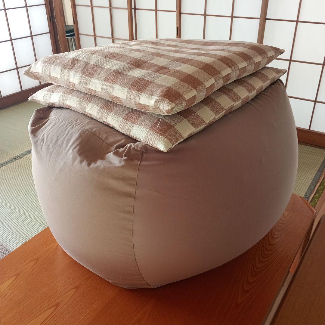 無印良品 体にフィットするソファ　ビーズクッション　カバー付き美品