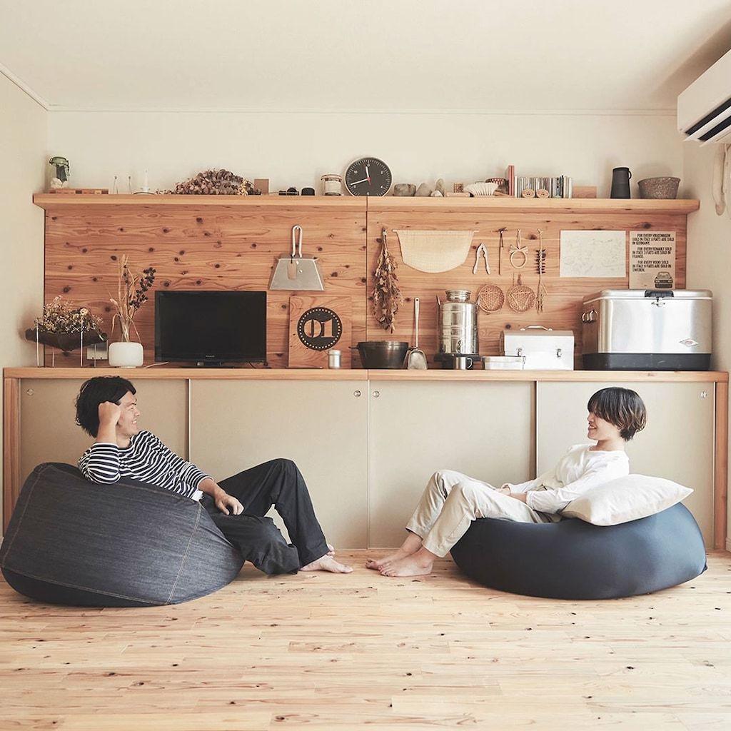 無印良品 体にフィットするソファ　ビーズクッション　カバー付き美品