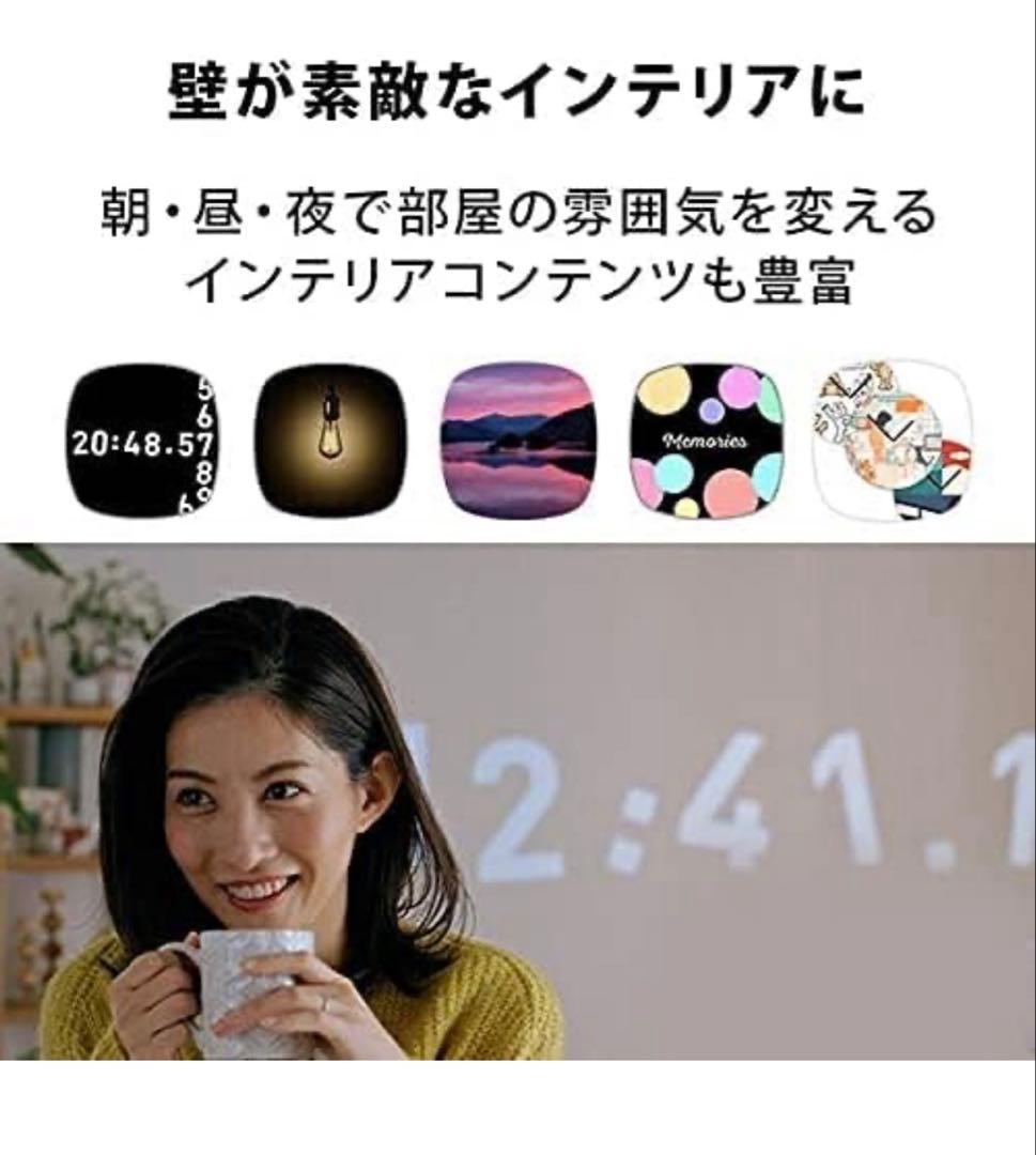 popIn Aladdin 2 プロジェクター 本体