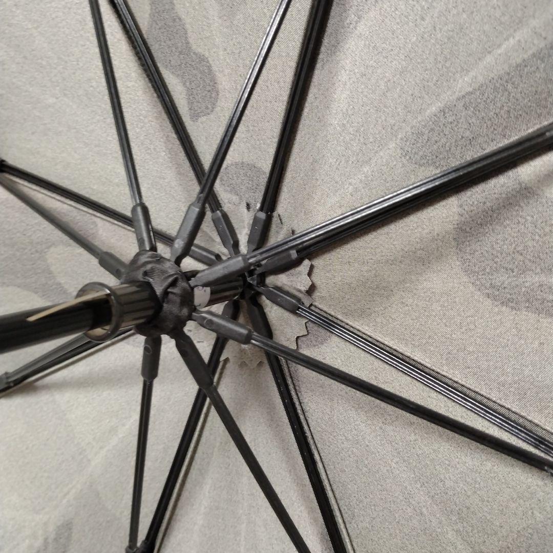 PORTER　前原光榮商店　　折りたたみ傘　迷彩　ウッドランドカモ